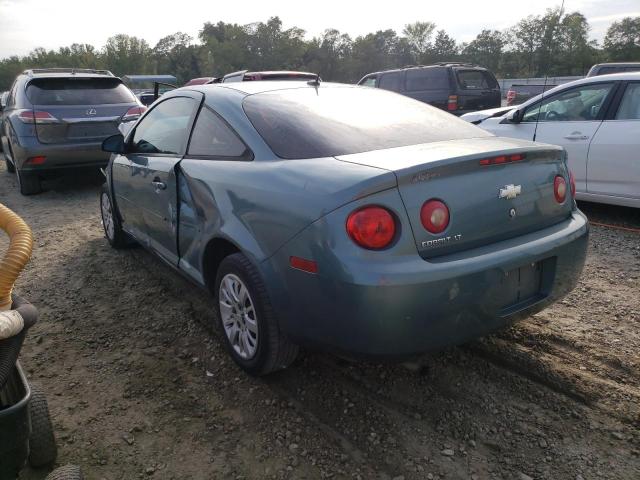 Photo 1 VIN: 1G1AD1F53A7199709 - CHEVROLET COBALT 1LT 