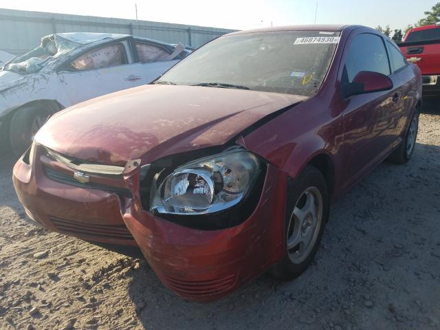 Photo 1 VIN: 1G1AD1F53A7214855 - CHEVROLET COBALT 1LT 