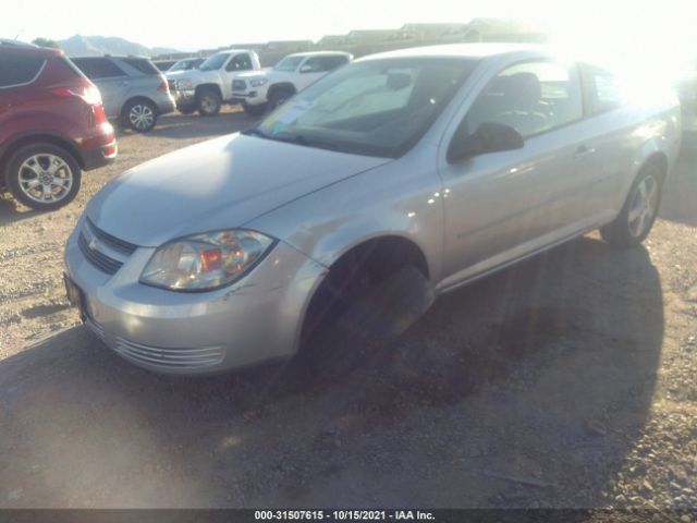 Photo 1 VIN: 1G1AD1F54A7144881 - CHEVROLET COBALT 