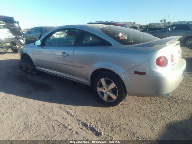 Photo 2 VIN: 1G1AD1F54A7144881 - CHEVROLET COBALT 