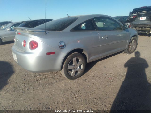 Photo 3 VIN: 1G1AD1F54A7144881 - CHEVROLET COBALT 