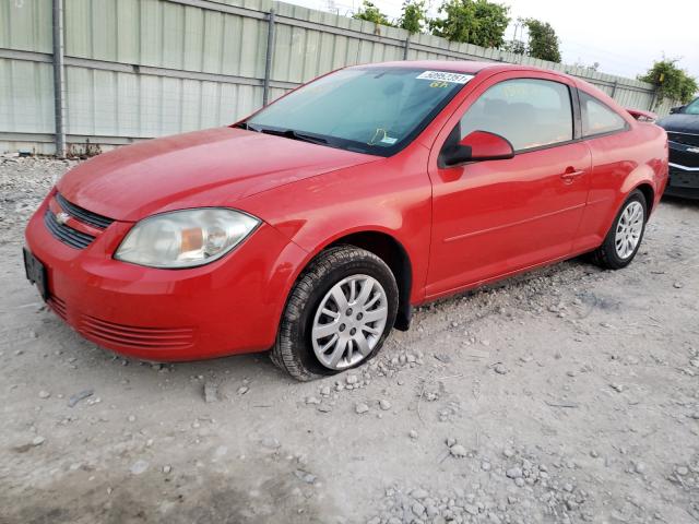 Photo 1 VIN: 1G1AD1F54A7210457 - CHEVROLET COBALT 1LT 