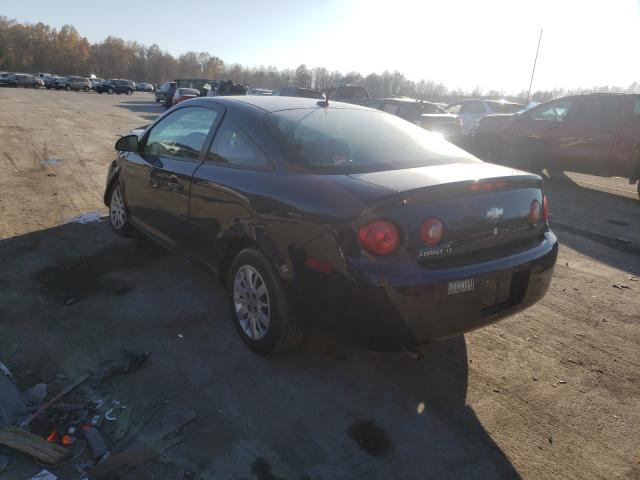 Photo 2 VIN: 1G1AD1F54A7236251 - CHEVROLET COBALT 