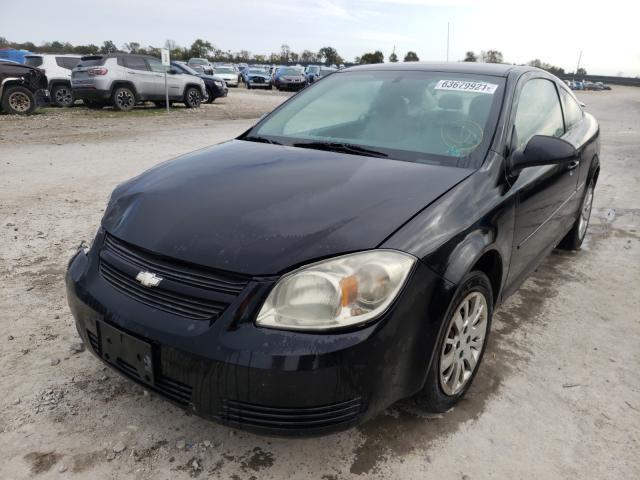 Photo 1 VIN: 1G1AD1F55A7195662 - CHEVROLET COBALT LT 