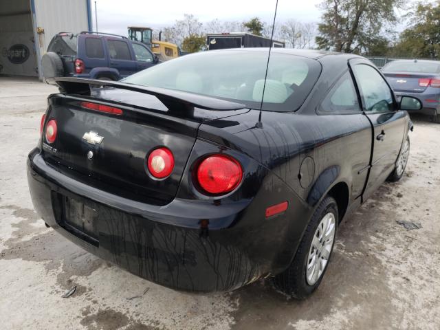 Photo 3 VIN: 1G1AD1F55A7195662 - CHEVROLET COBALT LT 