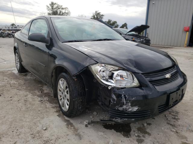 Photo 8 VIN: 1G1AD1F55A7195662 - CHEVROLET COBALT LT 