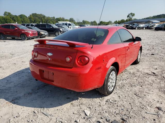 Photo 3 VIN: 1G1AD1F55A7198688 - CHEVROLET COBALT 1LT 