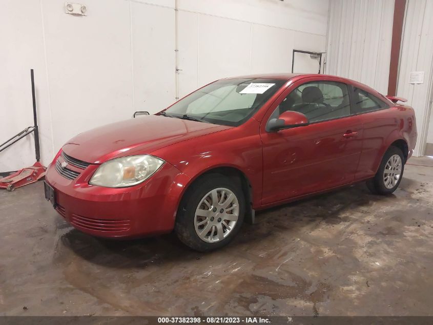 Photo 1 VIN: 1G1AD1F56A7153162 - CHEVROLET COBALT 