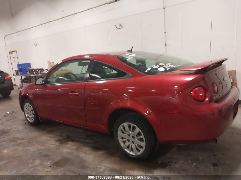 Photo 13 VIN: 1G1AD1F56A7153162 - CHEVROLET COBALT 