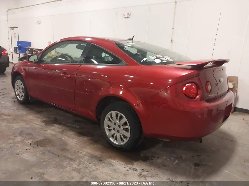 Photo 2 VIN: 1G1AD1F56A7153162 - CHEVROLET COBALT 