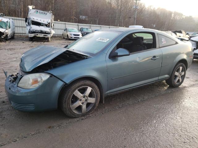 Photo 0 VIN: 1G1AD1F56A7156448 - CHEVROLET COBALT 1LT 