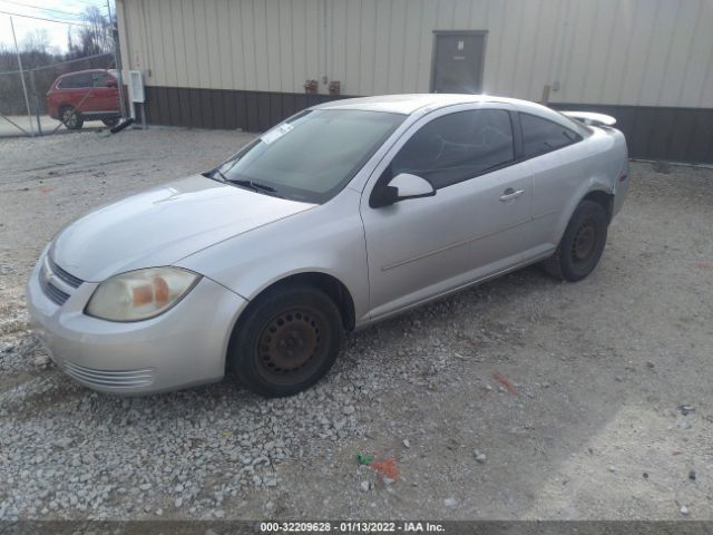 Photo 1 VIN: 1G1AD1F56A7226157 - CHEVROLET COBALT 