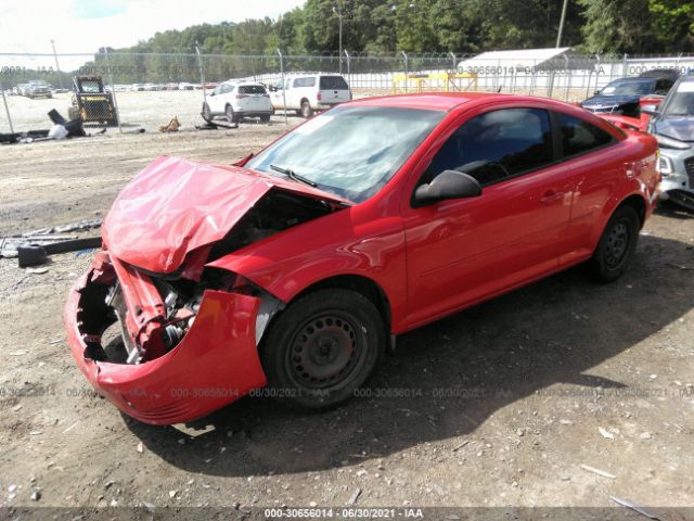 Photo 1 VIN: 1G1AD1F57A7141330 - CHEVROLET COBALT 