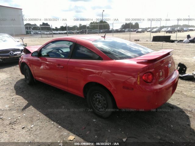 Photo 2 VIN: 1G1AD1F57A7141330 - CHEVROLET COBALT 