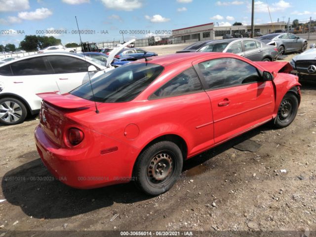 Photo 3 VIN: 1G1AD1F57A7141330 - CHEVROLET COBALT 