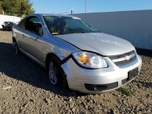 Photo 0 VIN: 1G1AD1F57A7144289 - CHEVROLET COBALT 1LT 