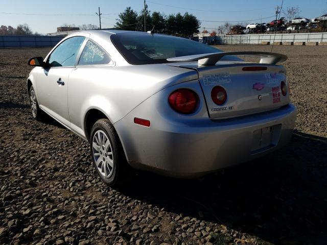 Photo 2 VIN: 1G1AD1F57A7144289 - CHEVROLET COBALT 1LT 