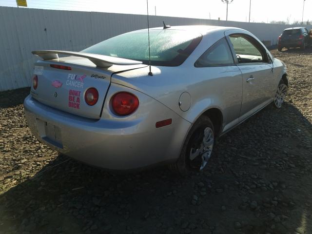 Photo 3 VIN: 1G1AD1F57A7144289 - CHEVROLET COBALT 1LT 