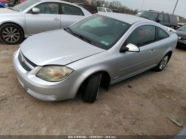 Photo 1 VIN: 1G1AD1F57A7179107 - CHEVROLET COBALT 