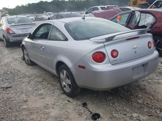 Photo 2 VIN: 1G1AD1F57A7230296 - CHEVROLET COBALT 1LT 