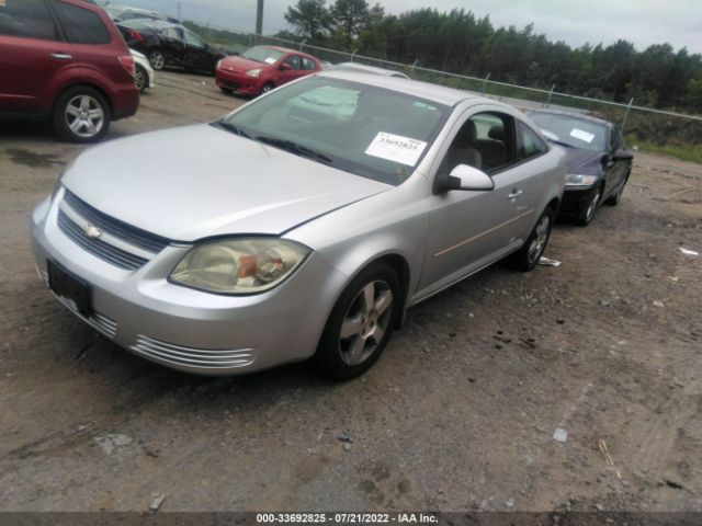 Photo 1 VIN: 1G1AD1F57A7238303 - CHEVROLET COBALT 