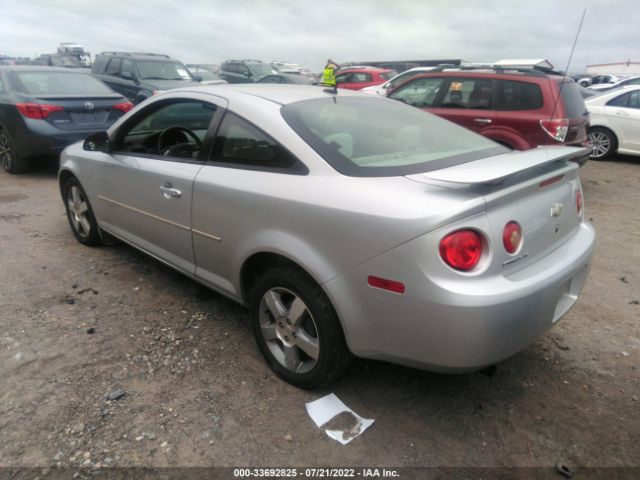 Photo 2 VIN: 1G1AD1F57A7238303 - CHEVROLET COBALT 