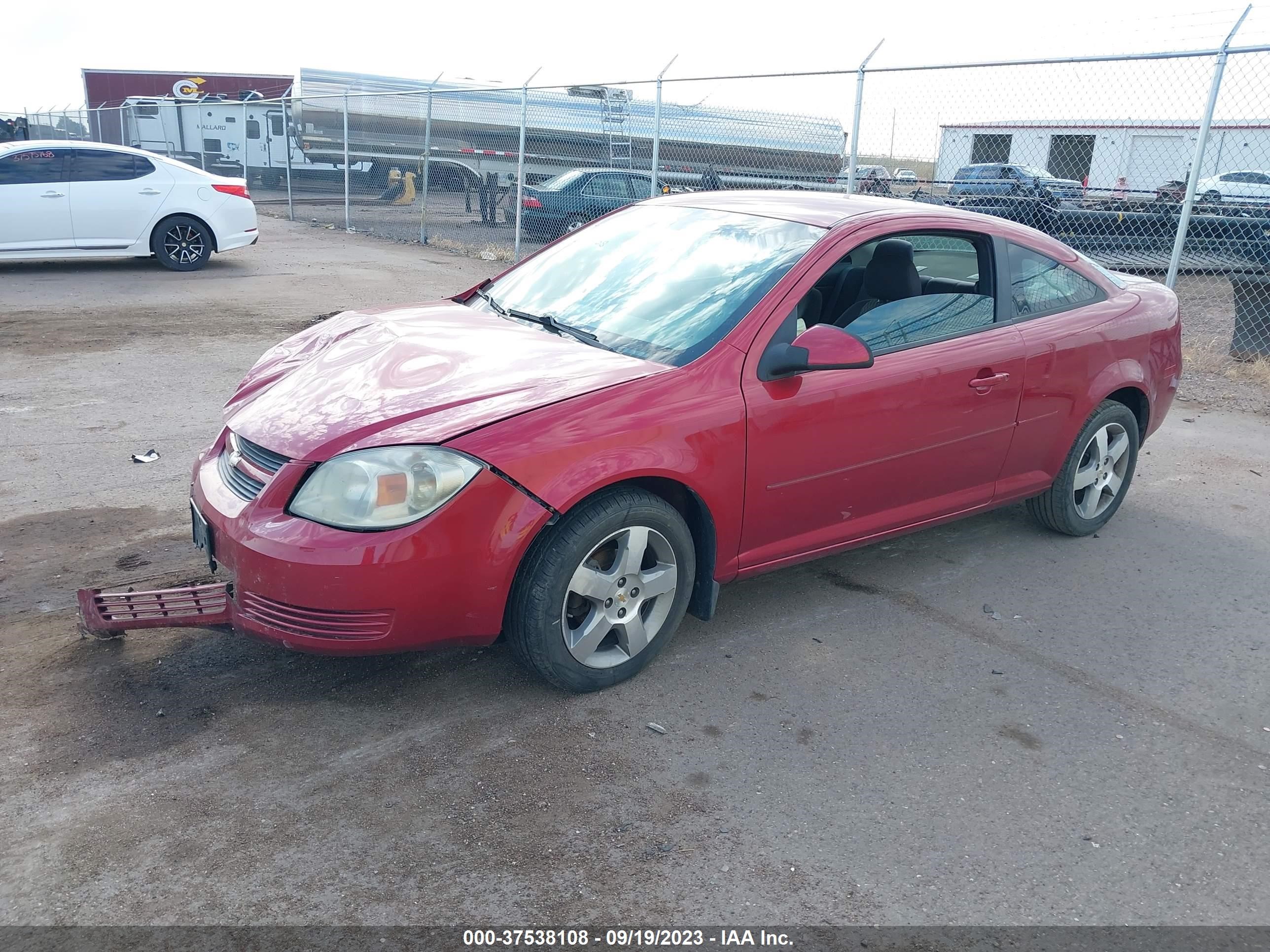 Photo 1 VIN: 1G1AD1F58A7134578 - CHEVROLET COBALT 