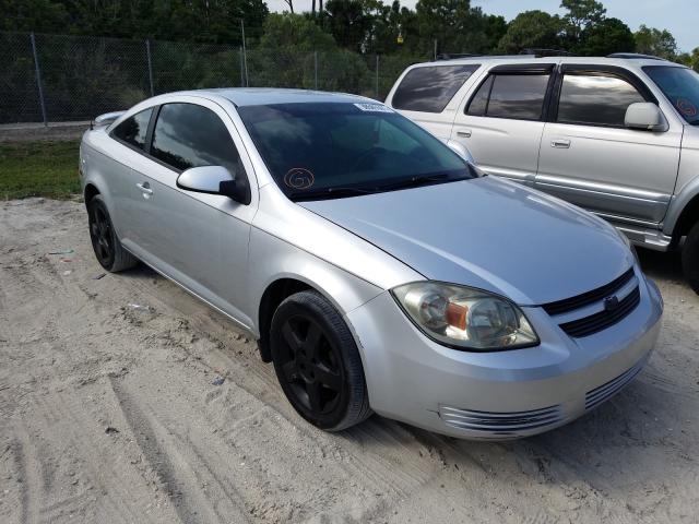 Photo 8 VIN: 1G1AD1F58A7142891 - CHEVROLET COBALT 1LT 