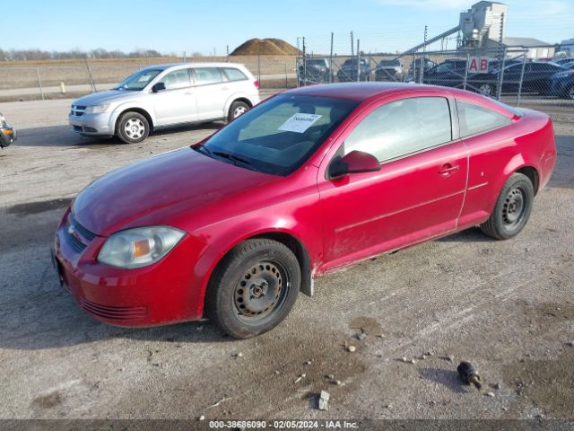 Photo 1 VIN: 1G1AD1F58A7145628 - CHEVROLET COBALT 