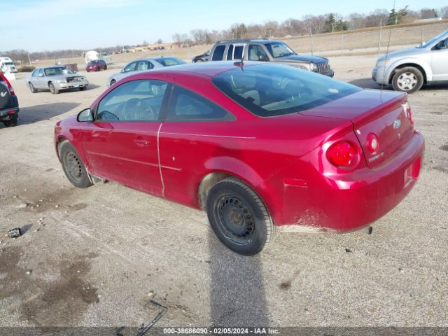 Photo 2 VIN: 1G1AD1F58A7145628 - CHEVROLET COBALT 