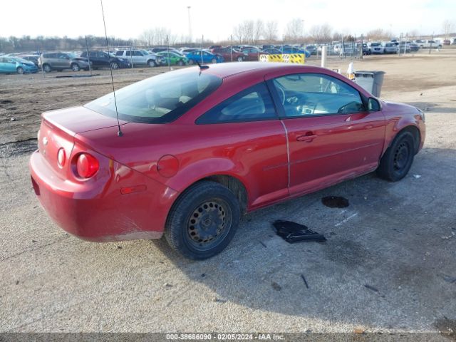 Photo 3 VIN: 1G1AD1F58A7145628 - CHEVROLET COBALT 