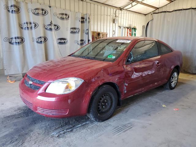 Photo 1 VIN: 1G1AD1F58A7154118 - CHEVROLET COBALT 1LT 