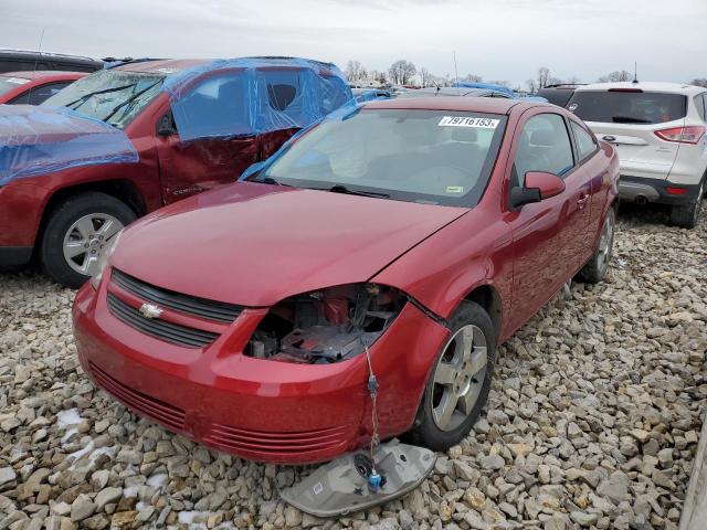 Photo 0 VIN: 1G1AD1F58A7155530 - CHEVROLET COBALT 