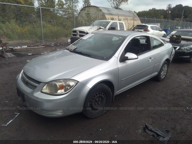 Photo 1 VIN: 1G1AD1F58A7165961 - CHEVROLET COBALT 