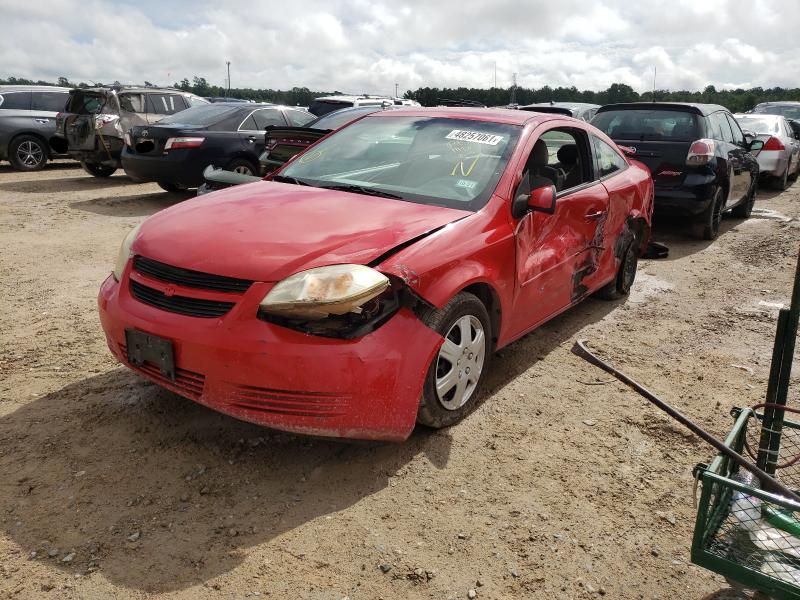 Photo 1 VIN: 1G1AD1F58A7167158 - CHEVROLET COBALT 1LT 