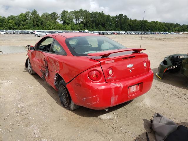 Photo 2 VIN: 1G1AD1F58A7167158 - CHEVROLET COBALT 1LT 