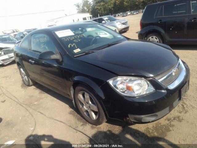 Photo 0 VIN: 1G1AD1F58A7222451 - CHEVROLET COBALT 