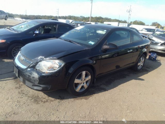 Photo 1 VIN: 1G1AD1F58A7222451 - CHEVROLET COBALT 