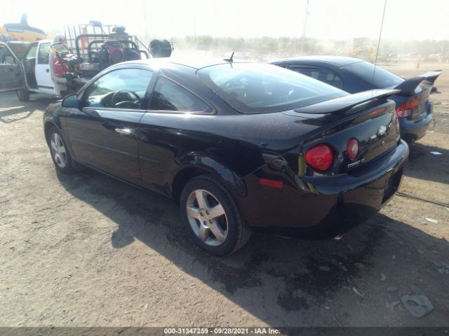 Photo 2 VIN: 1G1AD1F58A7222451 - CHEVROLET COBALT 