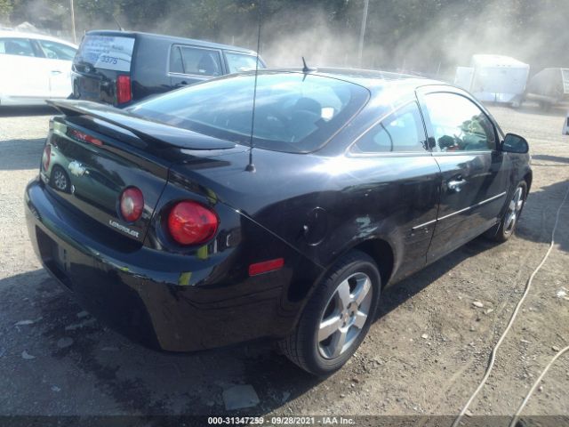 Photo 3 VIN: 1G1AD1F58A7222451 - CHEVROLET COBALT 