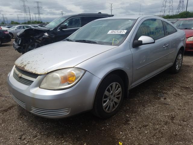 Photo 1 VIN: 1G1AD1F59A7146299 - CHEVROLET COBALT 