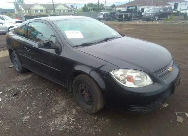 Photo 0 VIN: 1G1AD1F59A7148344 - CHEVROLET COBALT 