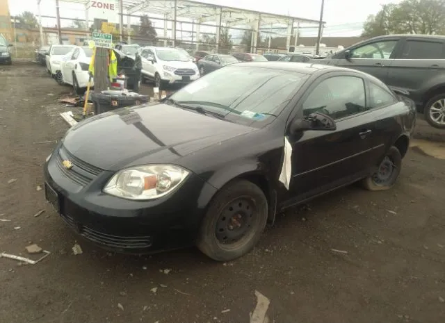 Photo 1 VIN: 1G1AD1F59A7148344 - CHEVROLET COBALT 