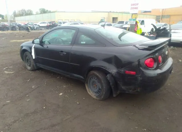 Photo 2 VIN: 1G1AD1F59A7148344 - CHEVROLET COBALT 