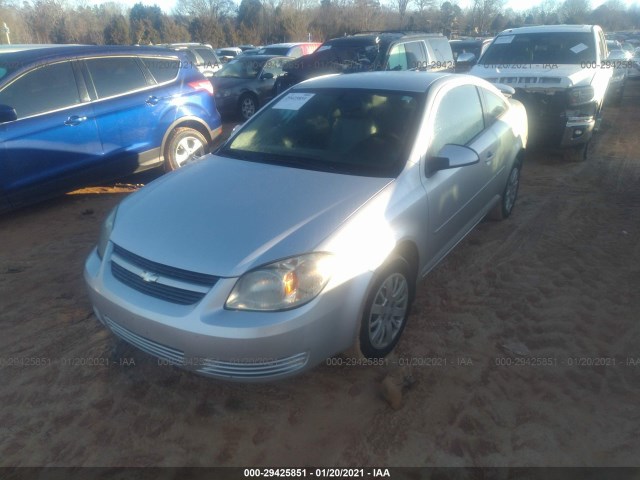 Photo 1 VIN: 1G1AD1F59A7155018 - CHEVROLET COBALT 