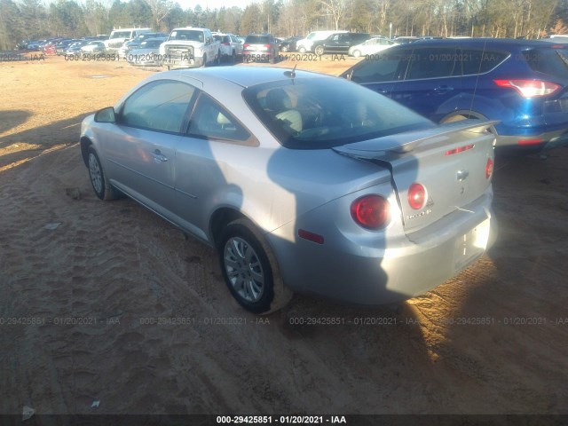 Photo 2 VIN: 1G1AD1F59A7155018 - CHEVROLET COBALT 