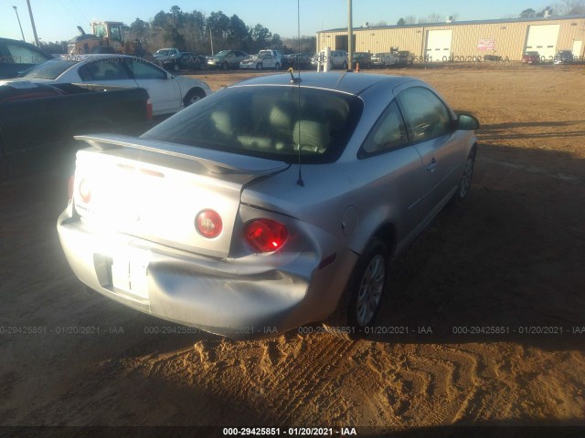 Photo 3 VIN: 1G1AD1F59A7155018 - CHEVROLET COBALT 