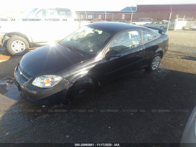 Photo 1 VIN: 1G1AD1F59A7160817 - CHEVROLET COBALT 