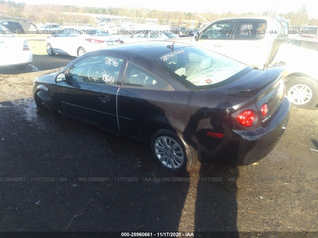 Photo 2 VIN: 1G1AD1F59A7160817 - CHEVROLET COBALT 