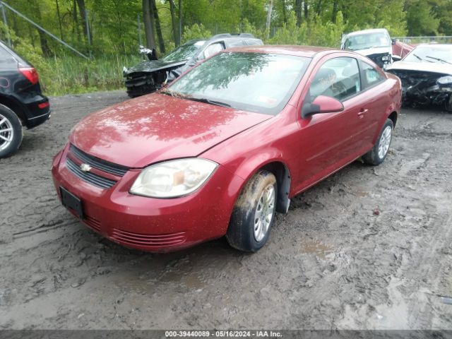 Photo 1 VIN: 1G1AD1F59A7242840 - CHEVROLET COBALT 